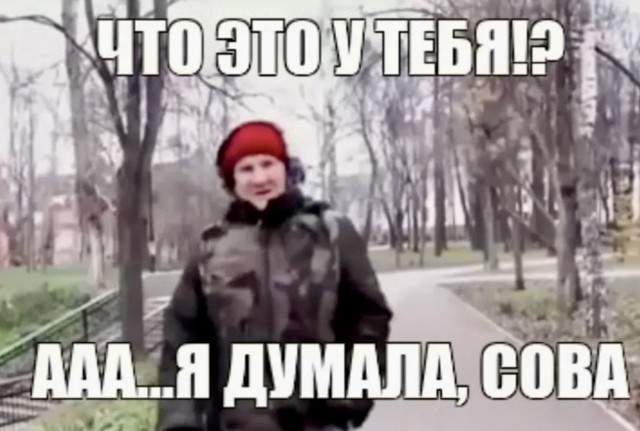 Отечественный грузовик электро SOVA