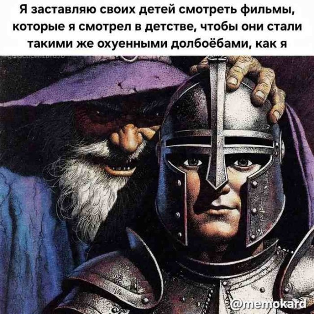 Картинки для деградации 290 (разной степени свежести)