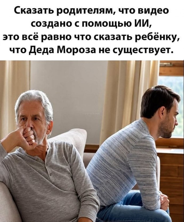 Картинки для деградации 309 (разной степени свежести)