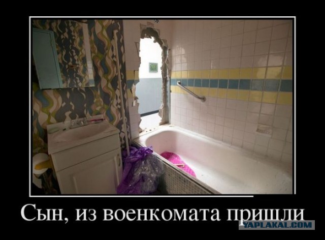 Парни поймут :)