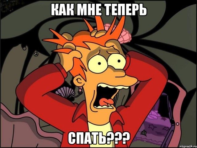 Очередная ТП осквернила Вечный огонь