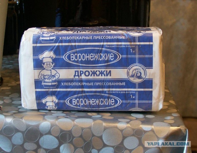 Самогон из варенья.