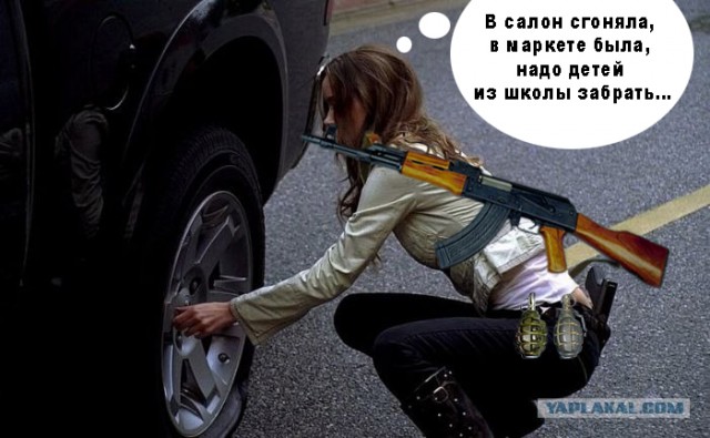 Хорошая девочка.