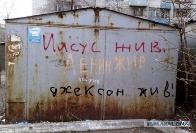 Бюджет $43.5 млрд на 68 SS USA со штатом 170 тыс.?