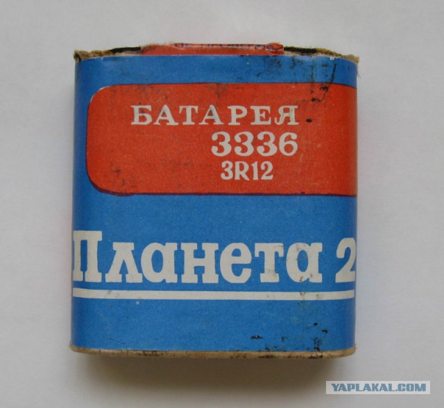Кто узнал, тот старпёр :)