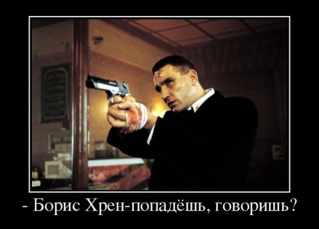 Регистратор: 3 минуты после убийства Немцова