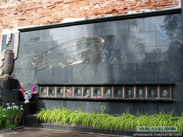 Новодевичье кладбище - Покой великих