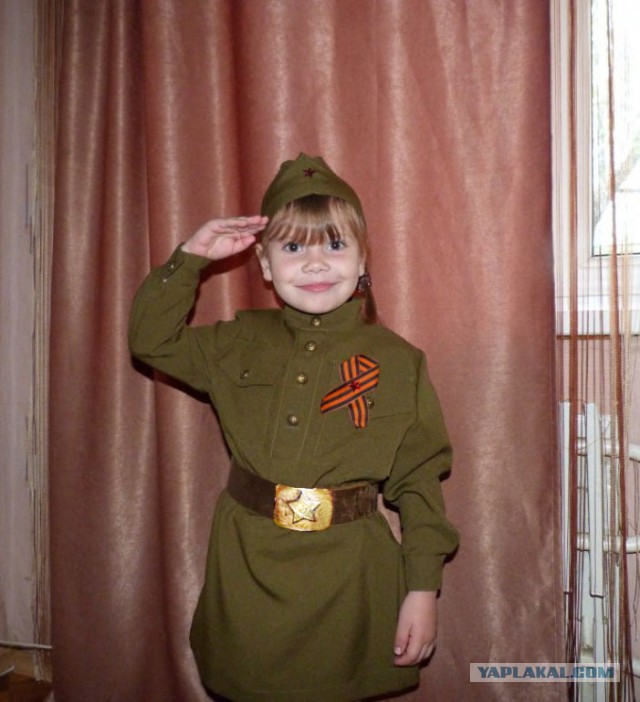 К параду готова!