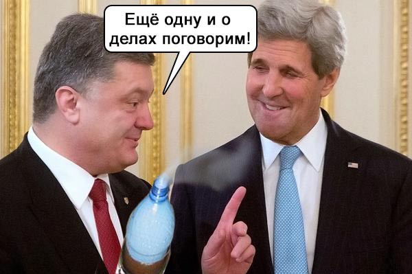 Порошенко посочувствовал Японии