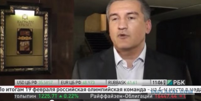 Вроде же были людьми недавно...