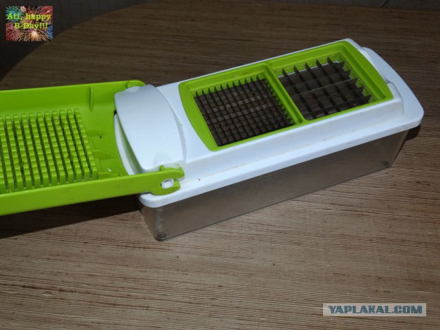 Шведский стол для Ати, Кулинары поздравляют