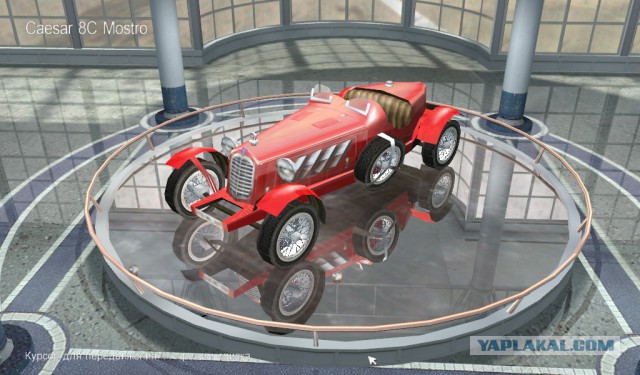 Автомобили игры MAFIA