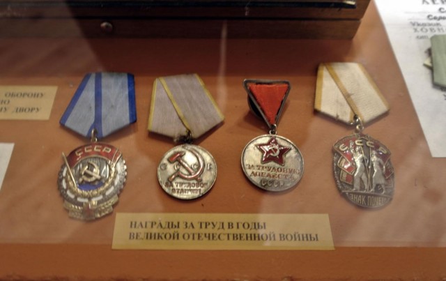 Музей обороны Ленинграда