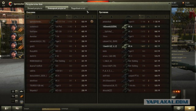 Wargaming 27