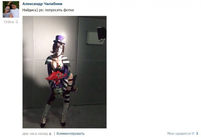 Эпидемии задротства