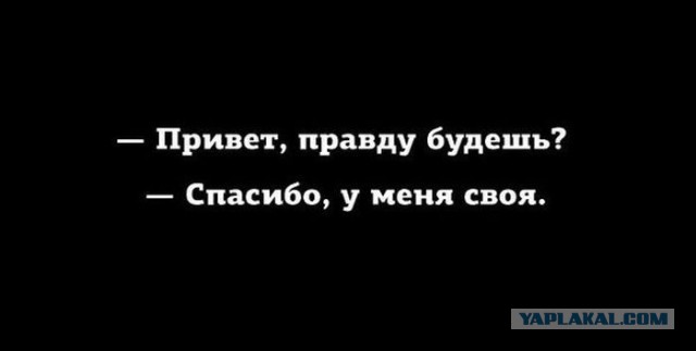 Подборка прикольных фото/картинок