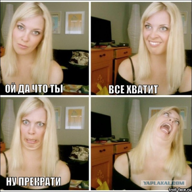 Феномен Путина