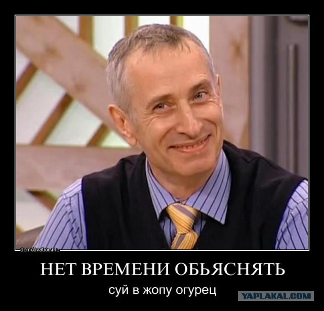 Как мой муж у себя смертельную болезнь нашел
