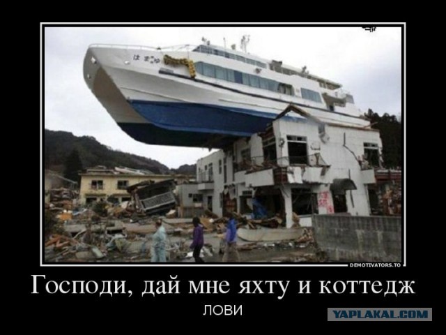 Абсурдный юмор ч.22