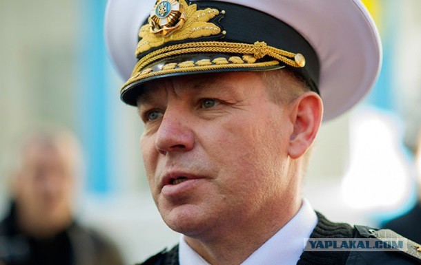 Крымчанка, жена ФСБшника