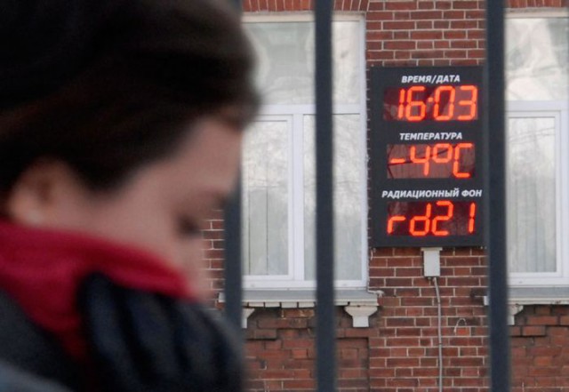 Фотоподборка в канун годовщины аварии на ЧАЭС