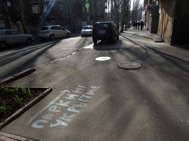 Две стороны одной войны. Мирная жизнь Донбасса
