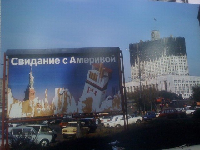 Россияне стали прохладнее относиться к Путину