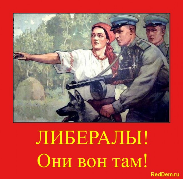 Глава Минобрнауки РФ считает Сталина тираном