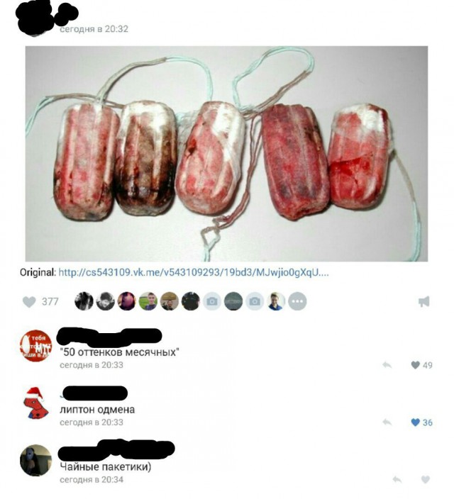 Ужасы и приколы из соцсетей 18+