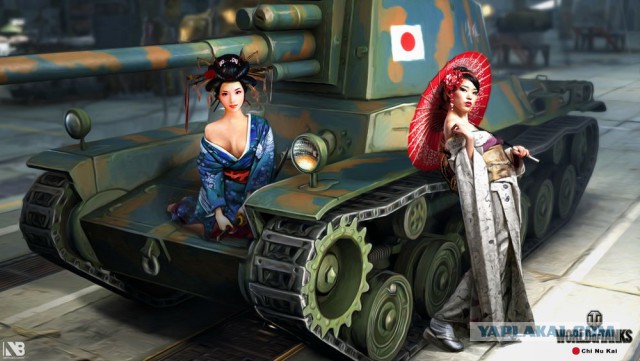 Wargaming 42