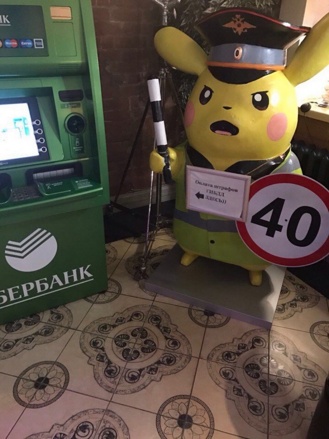 Подборка интересных и веселых картинок