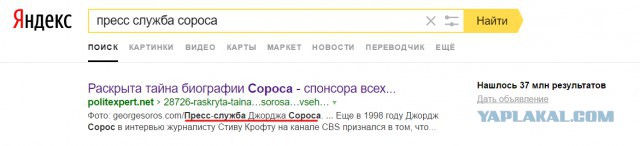 Пресс-служба Алишера Усманова заявила о новых исках против Навального