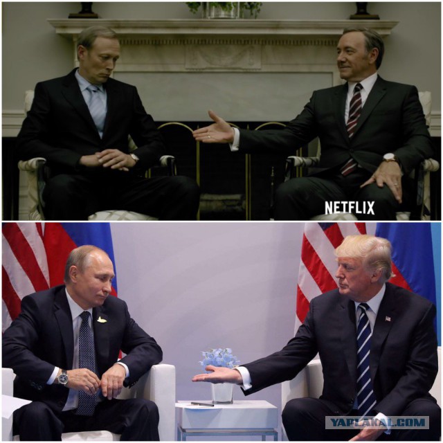 Фото: Первая встреча Путина и Трампа