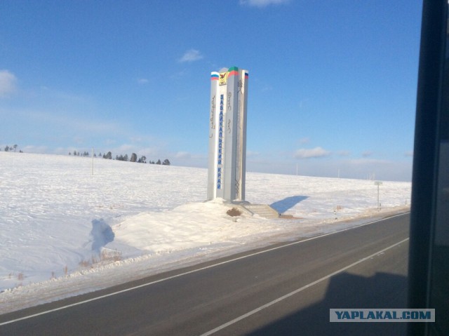 Советские стелы городов