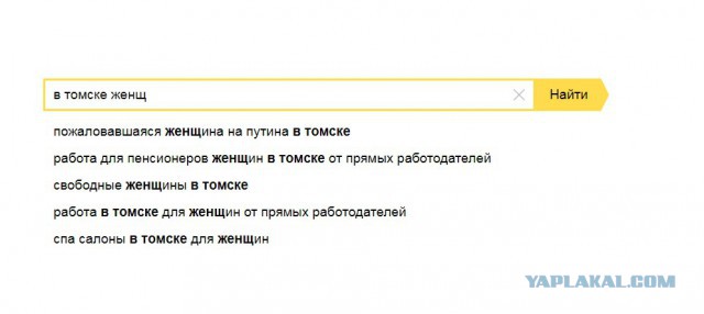 Забавные комментарии, шутки и фразы из этих ваших интернетов