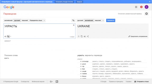 Картинки из интернета