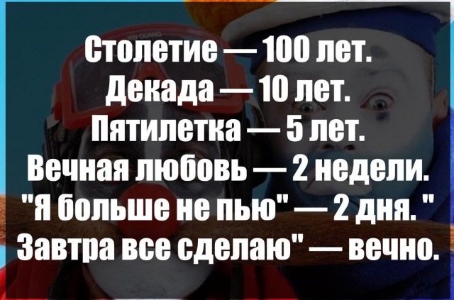 Подборка интересных и веселых картинок