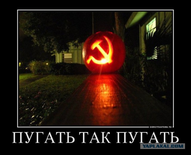 Как я чуть в СБУ не попал