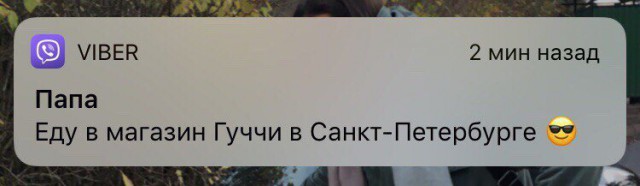 Смешные комментарии из социальных сетей 17.11.2017