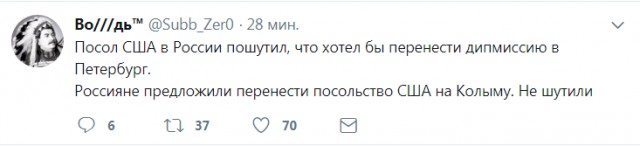 Смешные комментарии из социальных сетей 08.12.2017