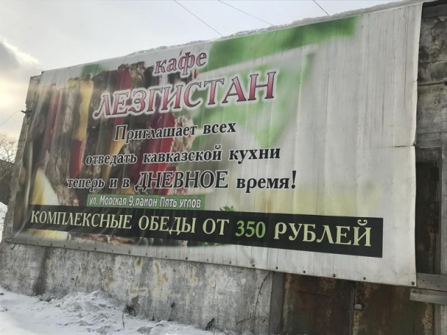 Маразмы отечественного маркетинга