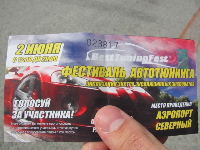 Best Tuning Fest Нск 02.06.12
