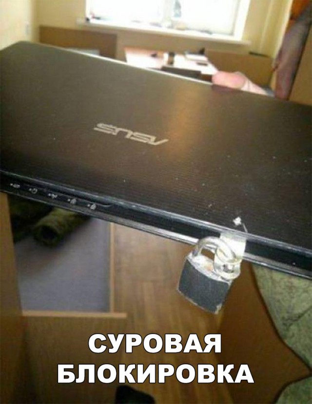 Прикольные картинки обо всем