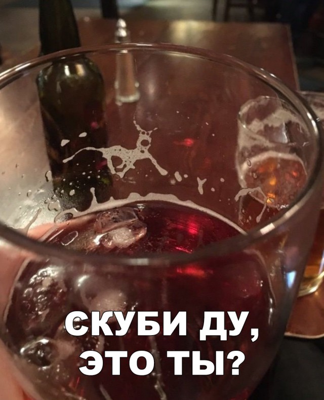 Нестандартный юмор