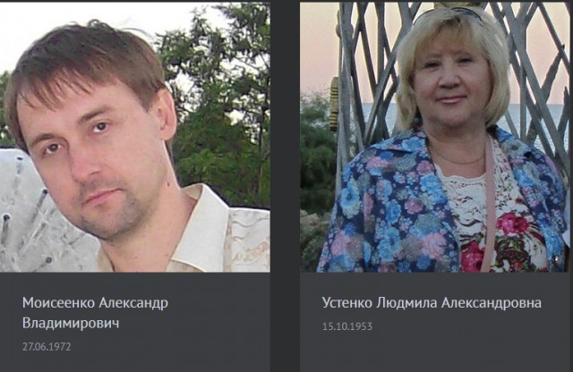 21 человек погибли и 50 пострадали в результате взрыва в колледже в Крыму