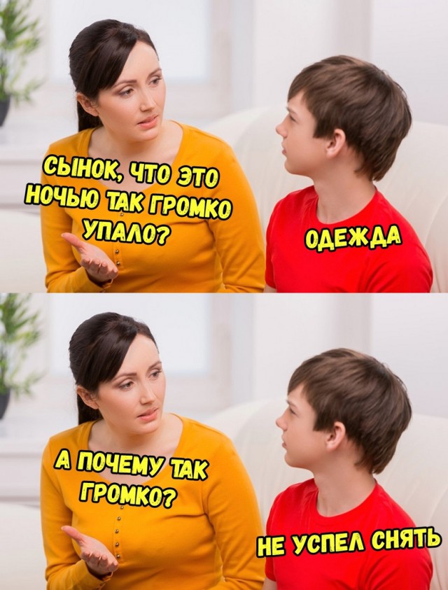 Немного картинок для настроения