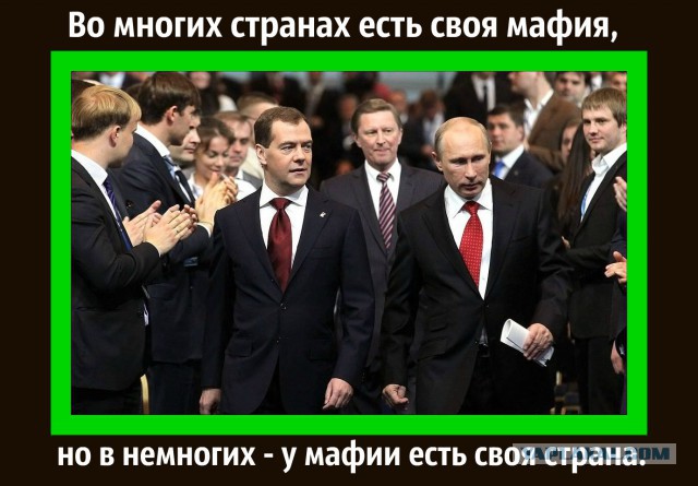 Глава ФНС анонсировал новые сборы с населения