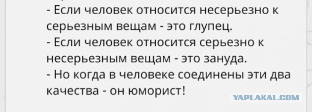 Подборка