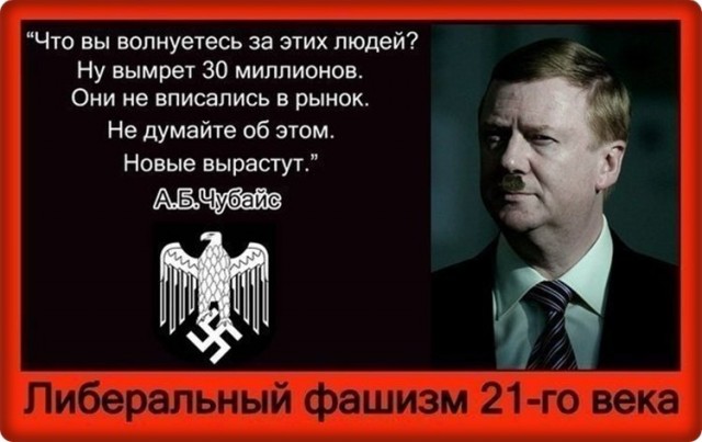 Крик души Саратова