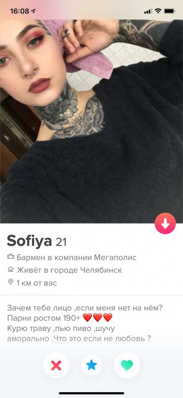 Приколы в стиле "регресс"